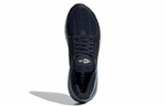 Кроссовки Adidas Ultraboost Dna Cc_1