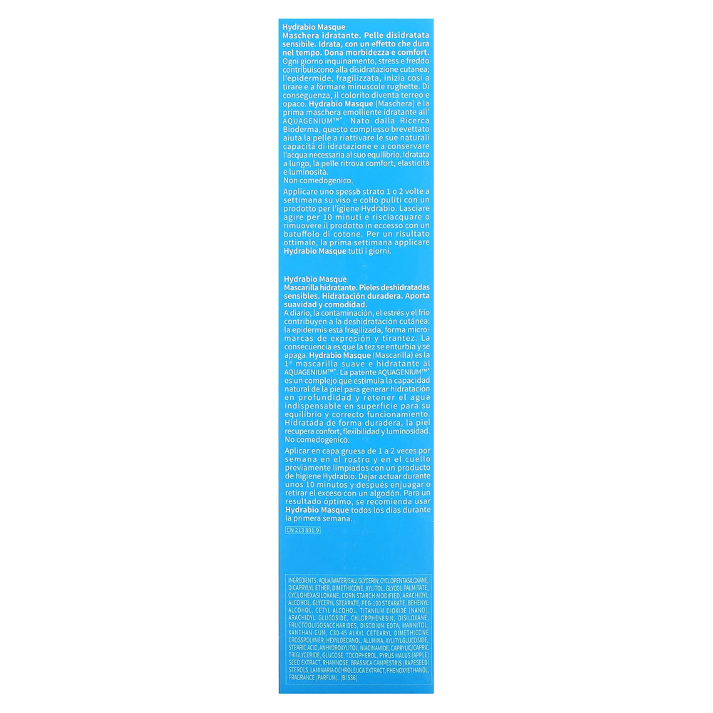 Bioderma, Hydrabio Masque, 75 мл (2,5 жидк. унц.)