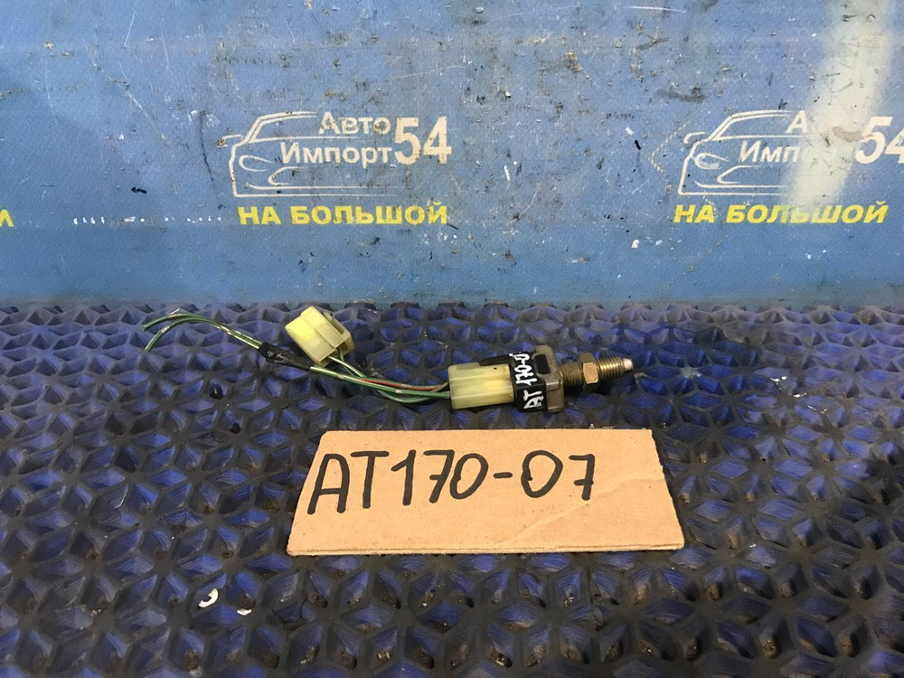 Датчик педали тормоза TOYOTA CORONA 1991