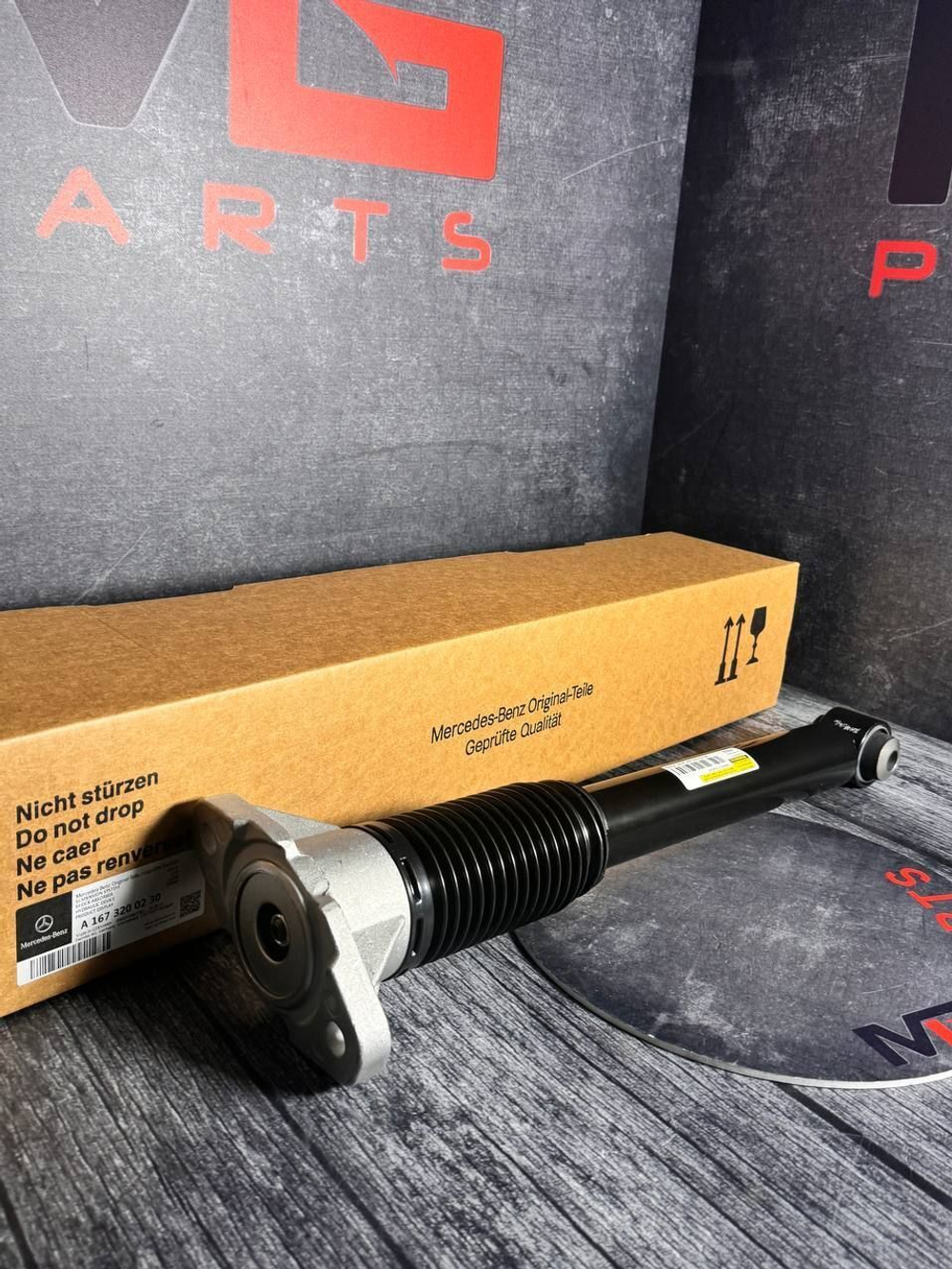 Амортизатор подвески задний Mercedes-Benz W167 A1673200230