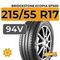 Bridgestone Ecopia EP300 215/55 R17 94V