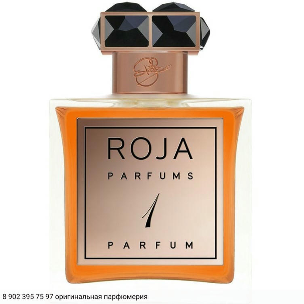 Parfum De La Nuit No 1