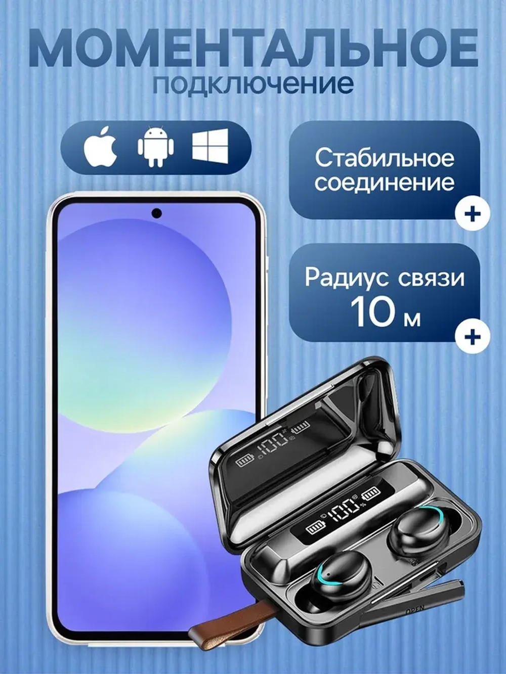 Наушники беспроводные F9-5 VBT 1.28, TWS, вакуумные, Bluetoo