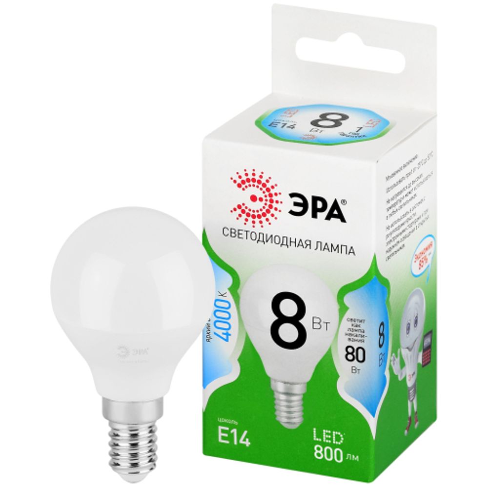 Лампа светодиодная ЭРА GREEN LINE LED P45-8W-840-E14 GL 8Вт шар яркий белый свет E14 | Лампы cветодиодные Шар (G/P)