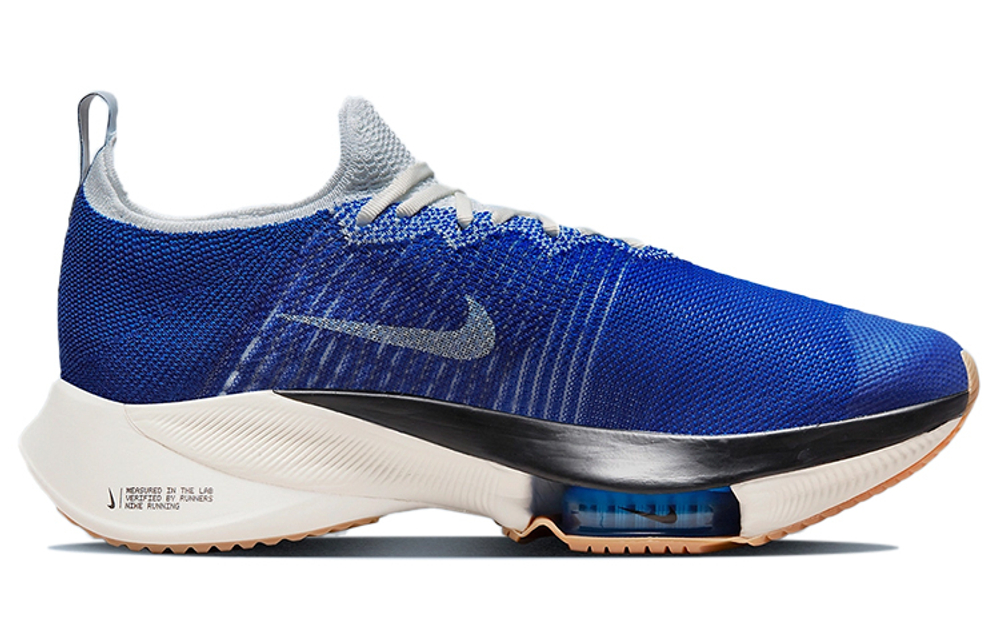 Nike zoom brs 1 hotsell