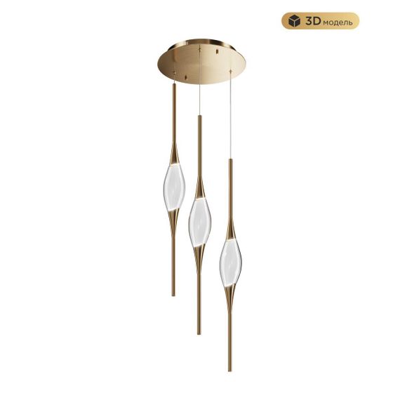 Подвесной светодиодный светильник Modelux Modestyle MS.88921.3 BS