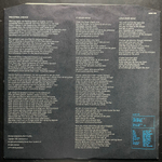 Dire Straits ‎– Love Over Gold (Скандинавия 1982г.)