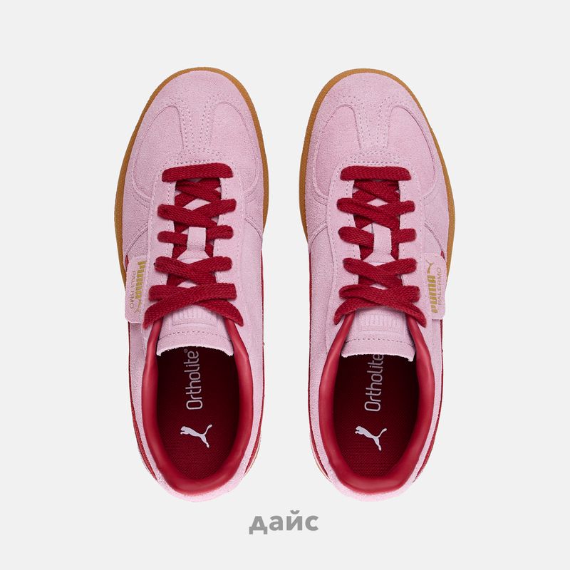 Кроссовки Puma Palermo артикул:39646350 - купить в магазине Дайс