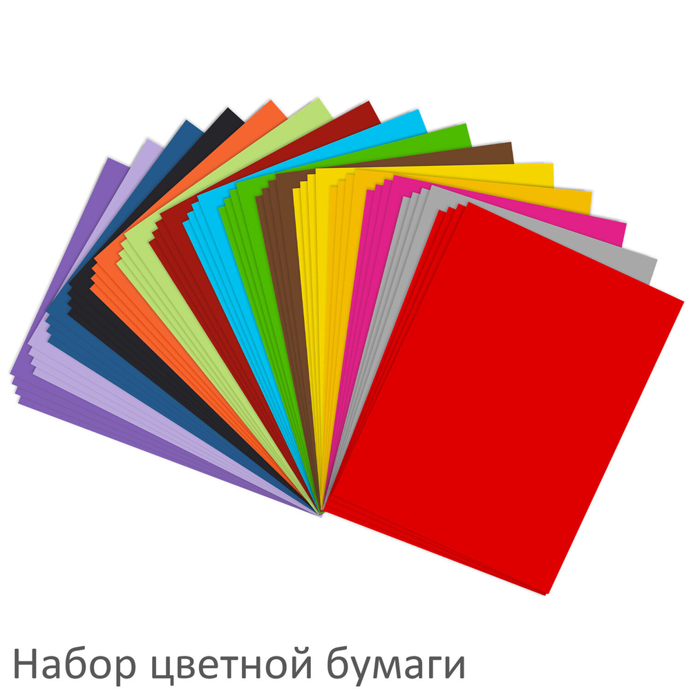 Набор цветного картона и бумаги А4 ТОНИРОВАННЫХ В МАССЕ, 60+60 л., 15 цв., BRAUBERG, "Творчество", 115088