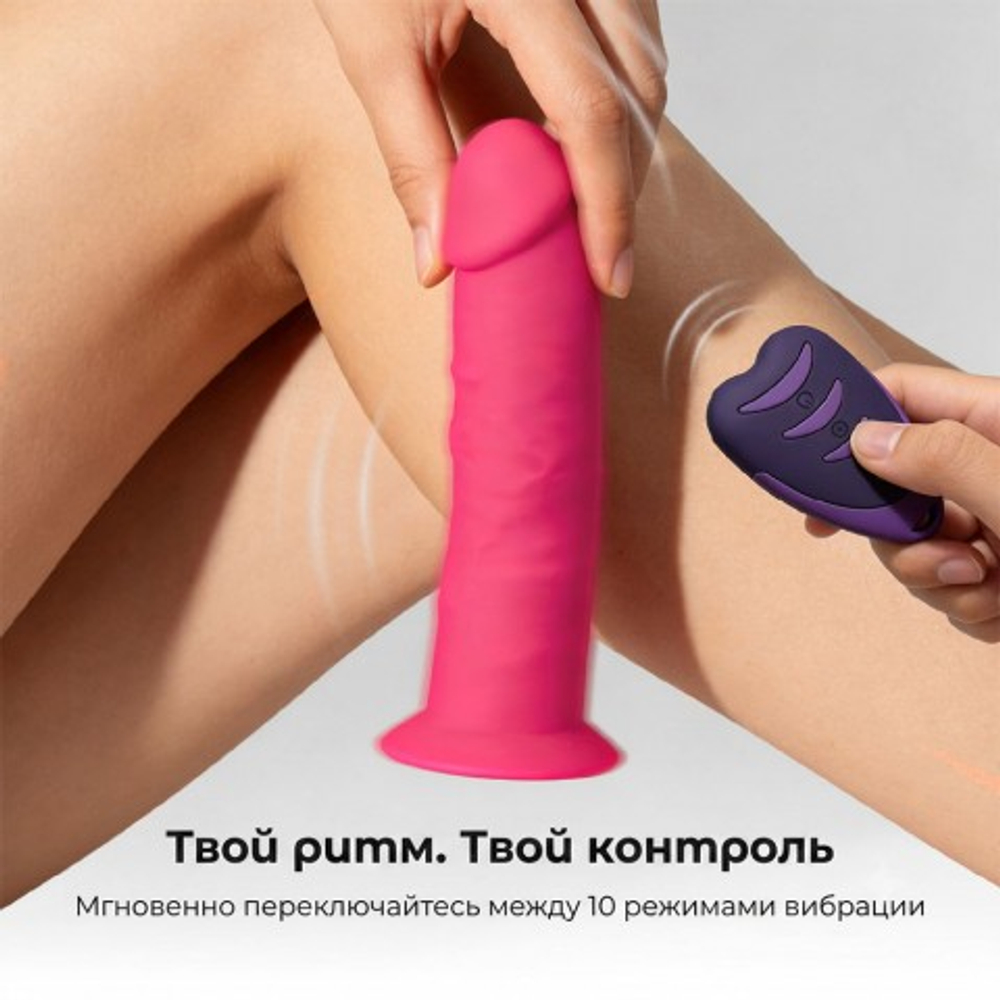 Реалистичный вибратор от Silexd Model 2, розовый