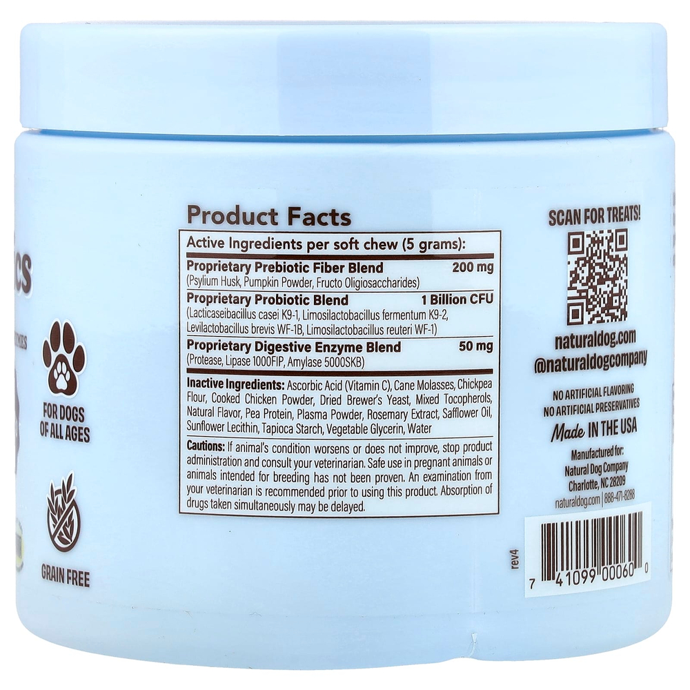 Natural Dog Company, пробиотики для собак, для здоровья кишечника и пищеварения, для собак всех возрастов, 45 жевательных таблеток, 225 г (8 унций)