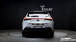 Lexus UX250h 2.0 2WD (05.2021)
