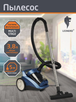 Пылесос LEONORD LE-1421 (110834)