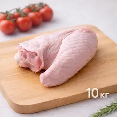 ОПТ Крыло индейки органик / 10 кг