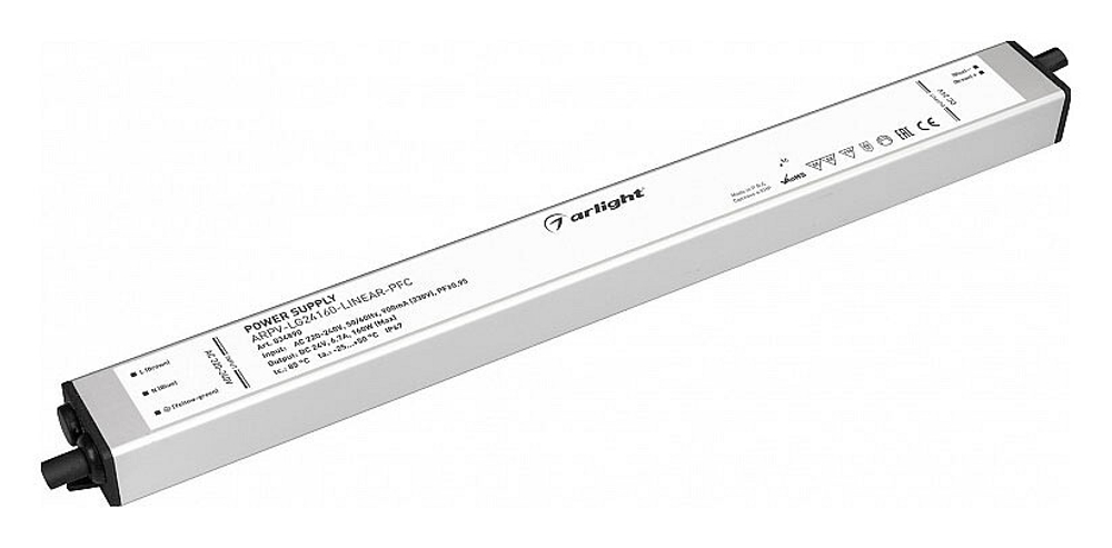 Блок питания с проводом Arlight ARPV 34890