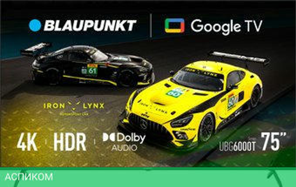 Телевизор Blaupunkt 75UBG6000T