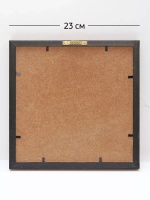 Картины на стену интерьерная на холсте 4 шт, 23*23 см