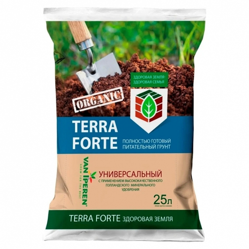 Грунт Terra Forte® универсальный+удобрения Ван Иперен (25л)