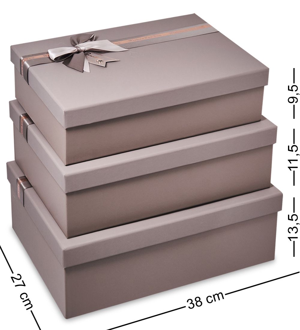 WF-182-B Набор коробок из 3 шт, серо-коричневый