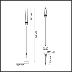 7020/4GA NATURE ODL25 656 Ландшафтный светильник 990мм металл/акрил IP65 LED 3W CRI 90 3000K 360° 24V CANNA (нужен драйвер 357781/357782)