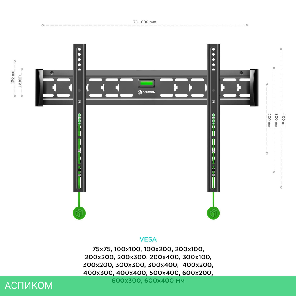 Кронштейн OnKron FM6