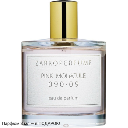 Zarkoperfume PINK MOLECULE 090.09