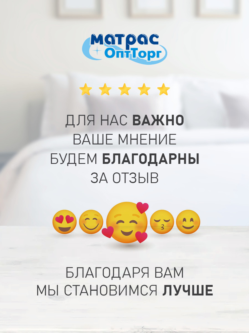 КПБ Сатин страйп (Белый)