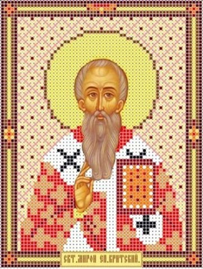 ИГ-059 Святой Мирон