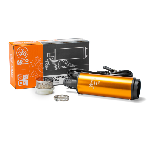 Насос перекачки топлива погружной со съемным фильтром, 12В, диаметр 51 мм, 35 л/мин, патрубок 18 мм, длина провода 3м, подключение к АКБ зажимом крокодил