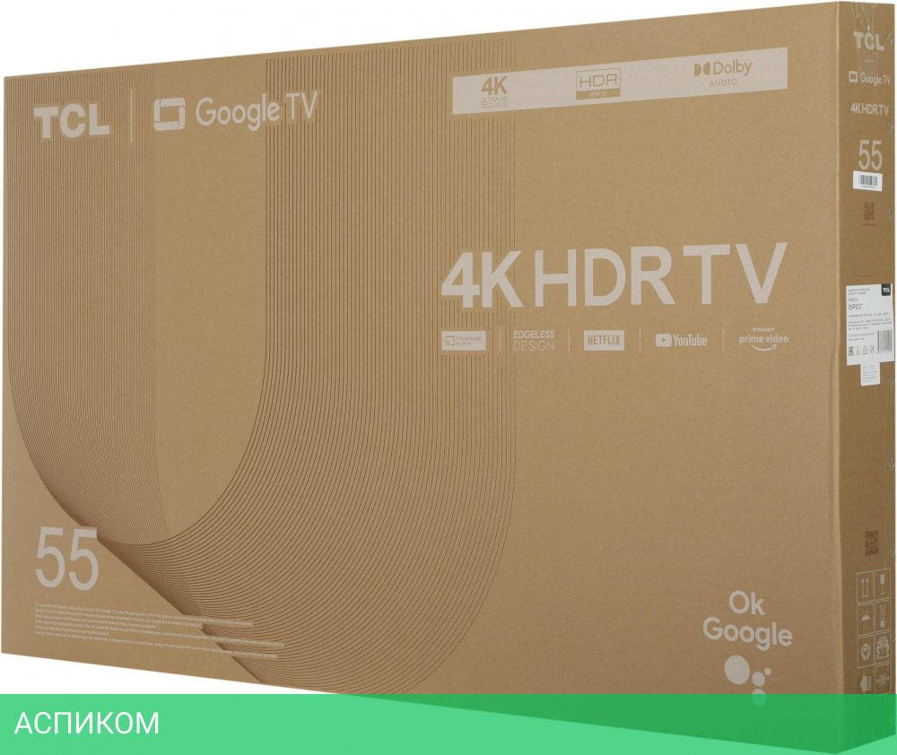Телевизор LED TCL 55" 55P637