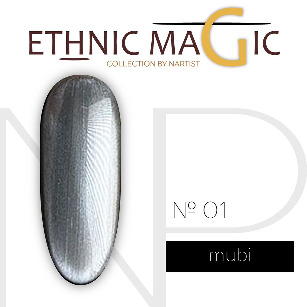 Nartist 01 Ethnic magic Mubi 10g