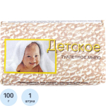 Мыло кусковое