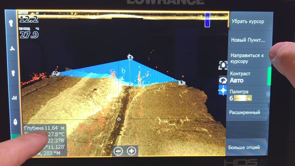 Эхолот-картплоттер Lowrance HDS-9 Live с датчиком Active Imaging 3-in-1
