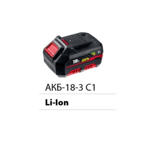 Аккумуляторная батарея 18 В, Li-Ion, 3.0 Ач, ЗУБР АКБ-18-3 С1