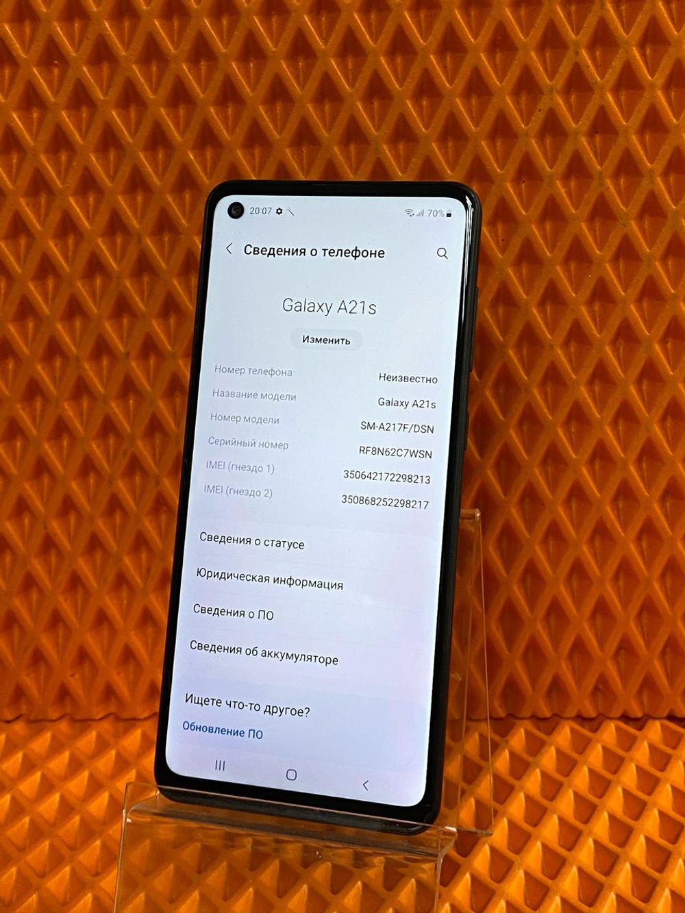 Смартфон Samsung Galaxy A21s 3/32GB