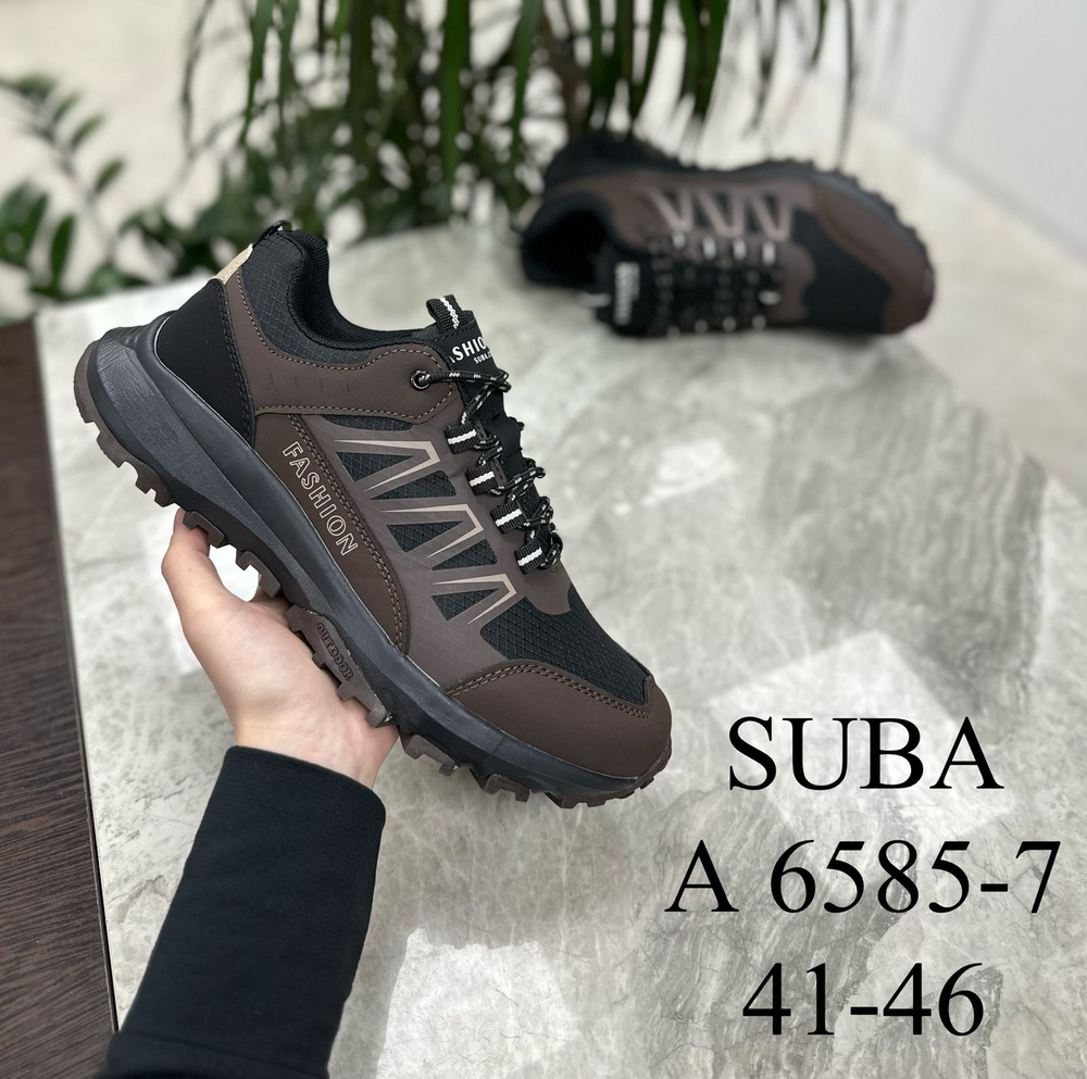 Кроссовки по 8 пар (41-46)р.