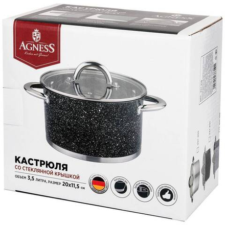 КАСТРЮЛЯ AGNESS СО СТЕКЛЯННОЙ КРЫШКОЙ, НЕРЖ.СТАЛЬ, СЕРИЯ BLACK MARBLE 3,5Л 20Х11,5СМ (КОР=6ШТ.)