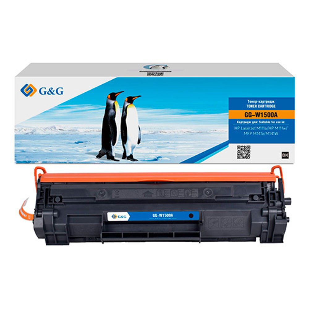 Картридж G&amp;G аналог HP W1500A (150A) для M111/M141 черный (975 стр.)