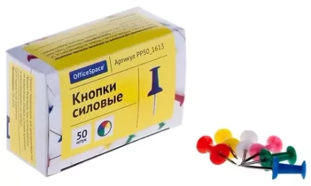 Силовые кнопки-гвоздики STAFF, цветные, 50 шт., в картонной коробке
