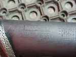 Маслозаборник