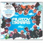 Filatov & Karas / Vinyl (Limited Edition)(CD)