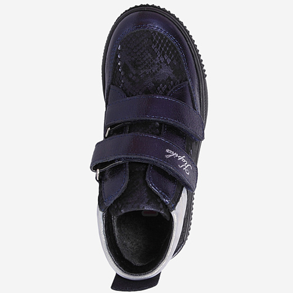 Полуботинки утепленные