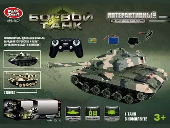 Радиоуправляемый " Боевой танк " , Play Smart арт. 9807 ( цвет зелёный )