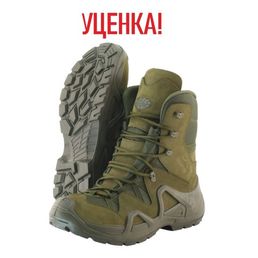Уценка. Тактические ботинки 1490NH, Scooter