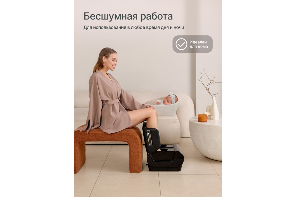 Массажер для ног CleverCare Massage Capsula