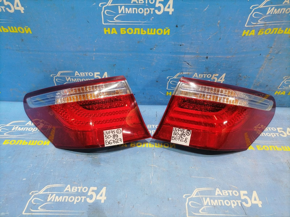 Стоп левый LEXUS LS460 2006-2009