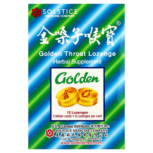 Golden Throat, Леденцы`` 12 пастилок