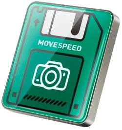 Внешний SSD Movespeed "Floppy disk", 512 ГБ