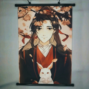 Гобелен Вэй Усянь