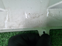 Юбка переднего бампера Audi Q7 2 (2019-2024)